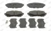 <strong>Гальмівні колодки пер. Mazda 6 12- (Akebono) Jurid 573444J (фото 1)</strong>