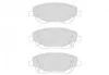 <strong>JURID TOYOTA Гальмівні колодки передн. Avensis 08- Jurid 573631J (фото 1)</strong>