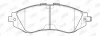 <strong>JURID CHEVROLET Тормозные колодки передн.Lacetti, Epica 2.0 Jurid 573718J (фото 1)</strong>