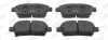 <strong>JURID TOYOTA Тормозные колодки передн.Corolla 04- Jurid 573737J (фото 2)</strong>