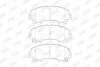 <strong>JURID NISSAN Колодки торм. пер. X-Trail 1.6dCi 13-,Infiniti Q50 Jurid 573789J (фото 1)</strong>