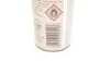 <strong>Універсальний засіб для змащення / 07 400ML K2 0740 (фото 2)</strong>