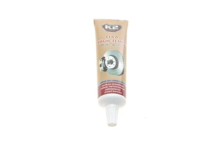 Засіб високотемпературний для змащення гальмівної системи / TURBO CERA HIGT-TEMP. BRAKE GREASE 100 для K2 B408N фото товару