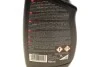 <strong>Гель для миття дисків та ковпаків автомобіля / WHEEL CLEANER ROTON PRO 750ML K2 D1002 (фото 2)</strong>