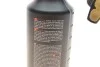 <strong>Заміб для очищення та знежирення поверхні KLINET PRO 1Л K2 D20011 (фото 4)</strong>