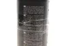 <strong>Очищувач вікон та скла миючий Nuta Pro 1 л K2 D4001 (фото 4)</strong>