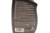 <strong>Професійний миючий засіб для чищення вікон та скла/ NUTA PRO 750ML K2 D4002 (фото 2)</strong>