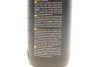 <strong>Засіб для очищення тканинної оббивки та килимів / VELOR PRO 1L K2 D5031 (фото 2)</strong>