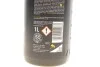 <strong>Засіб для очищення тканинної оббивки та килимів / VELOR PRO 1L K2 D5031 (фото 4)</strong>
