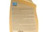 <strong>Засіб догляду за шинами / BOLD 700ML ATOM K2 EK1572 (фото 3)</strong>