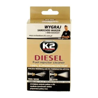 Очисник дизельних форсунок TURBO DIESEL, 50 мл для K2 ET3122 фото товару