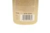 <strong>Поліроль восковий для кузова відтіняючий чорний/ COLOR MAX BLACK 250ML K2 K020CAN (фото 2)</strong>