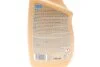 <strong>Засіб для очищення тканин / PERFECT TAPIS 750ML ATOM K2 K207M1 (фото 2)</strong>
