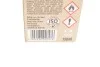 <strong>Ароматизатор (освіжувач) системи кондиціонування / PERFECT KLIMA FRESH 150ML K2 K222 (фото 2)</strong>
