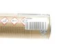 <strong>Поліроль для торпедо "персик" / POLO COCKPIT SPRAY 750ML PEACH K2 K407BR0 (фото 2)</strong>