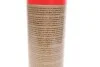<strong>Поліроль для торпедо "полуниця" / PERFECT POLO COCKPIT SPRAY 750ML STRAWBERRY K2 K407TR1 (фото 3)</strong>