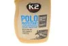 <strong>Поліроль для торпедо "чорний" / POLO PROTECTANT 750ML BLACK K2 K417BL (фото 2)</strong>