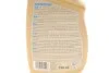 <strong>Поліроль для торпедо "зелений чай"/ POLO PERFECTANT 750ML GREEN TEA K2 K417ZH (фото 2)</strong>