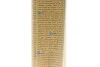 <strong>Поліроль для торпедо / PERFECT POLO PROTECTANT MAT 750мл K2 K418 (фото 4)</strong>