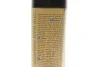 <strong>Поліроль для торпедо / PERFECT POLO PROTECTANT MAT 750мл K2 K418 (фото 5)</strong>