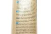 <strong>Поліроль для торпедо "зелений чай"/ POLO PROTECTANT 750ML GREEN TEA K2 K418ZH (фото 2)</strong>