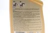 <strong>Універсальний миючий засіб для скла / PERFECT NUTA 750ML ATOM K2 K507M (фото 2)</strong>