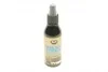 <strong>Засіб для скла антидощ / PERFECT INVISIBLE WIPER BLADE 150ML K2 K510 (фото 1)</strong>