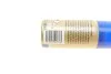 <strong>Розморожувач замків / PERFECT GERWAZY 50ML K2 K656 (фото 2)</strong>