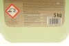 <strong>Шампунь для безконтактної мийки / DIPER 5KG K2 M156 (фото 3)</strong>