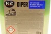 <strong>Шампунь для безконтактної мийки / DIPER 5KG K2 M156 (фото 4)</strong>