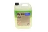 <strong>Шампунь для безконтактної мийки / DIPER 5KG K2 M156 (фото 5)</strong>