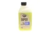 <strong>Шампунь для безконтактної мийки / PRO DIPER 1 KG K2 M802 (фото 1)</strong>