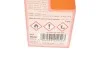 <strong>Освіжувач повітря Erla Home Sato Home Perfume Good Morning (50ml) K2 R415 (фото 4)</strong>