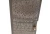 <strong>Аромадифузор з паличками Erla Home Ritha Чисте Повітря 100 мл K2 R453 (фото 4)</strong>