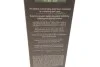 <strong>Аромадифузор з паличками Erla Home Ritha Чисте Повітря 100 мл K2 R453 (фото 6)</strong>