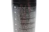 <strong>Засіб для очищення гальм та частин гальмівної системи/ BRAKE CLEANER 400ML K2 W103 (фото 2)</strong>
