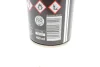 <strong>Засіб для очищення гальм та частин гальмівної системи/ BRAKE CLEANER 400ML K2 W103 (фото 3)</strong>