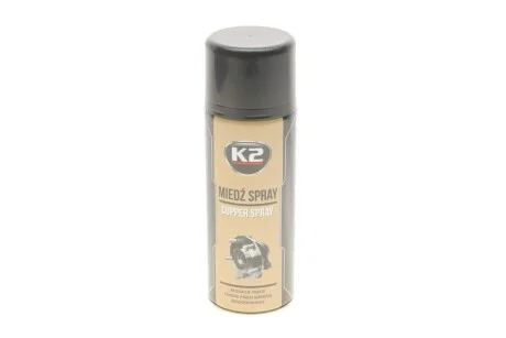 Засіб для змащення PRO COPPER SPRAY 400ML для K2 W122 фото товару