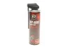 <strong>Засіб для змащення ланцюгів/ PRO OFF ROAD CHAIN LUBE 500ML K2 W140 (фото 1)</strong>