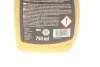 <strong>Універсальний миючий засіб для очищення та знежирення/ SURFO 750ML K2 W158 (фото 2)</strong>