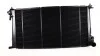 <strong>Радіатор воды Kale-oto-radyator 106400 (фото 1)</strong>