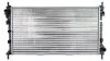 <strong>Радіатор охолодження Ford Transit Connect KALE OTO RADYATOR Kale-oto-radyator 174799 (фото 1)</strong>