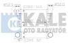 Купити KALE VW Інтеркулер Audi A4/6, Passat 1.8T/1.9TDI 97- Kale-oto-radyator 341900 за низькою ціною в Україні (фото 1)