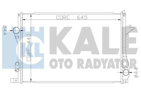 KALE BMW радіатор охолодження 5 E39,7 E38 520/750 для Kale-oto-radyator 341915 фото товара