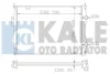 <strong>Радиатор охлаждения двигателя (паяный) Nissan Qashqai (06-) 2.0i MCVT K Kale-oto-radyator 342055 (фото 1)</strong>