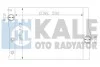 <strong>Радиатор охлаждения Bmw X5, X6 Kale-oto-radyator 342235 (фото 1)</strong>