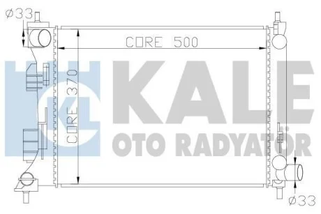 Радиатор охлаждения Hyundai Accent Iv, Veloster - Kia Rio Iii Radiator KALE OTO RADYATOR для Kale-oto-radyator 342285 фото товара