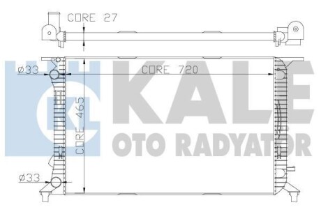 Радиатор охлаждения Audi A4, A5, A6, Q3, Q5 Kale-oto-radyator 342340 фото товара