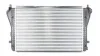 <strong>Інтеркулер Audi A3, TT - Seat Altea, Altea Xl / Leon - Skoda Octavia II KALE OTO RADYATOR Kale-oto-radyator 342380 (фото 1)</strong>