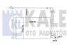 <strong>Радіатор кондиціонера Audi A1, Seat Ibiza IV / Toledo IV, Skoda Fabia II KALE OTO RADYATOR Kale-oto-radyator 342395 (фото 1)</strong>
